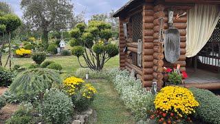 ДИВО-САД на заході. ПРИКАРПАТТЯ. Рання осінь.