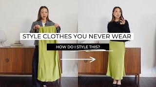 How to Style Clothes You NEVER Wear  Shop Your Closet