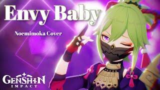 【MMDGenshin Impact】Envy BabyEng Subs - Noemimoka Cover - Kuki Shinobu