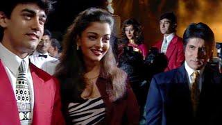 Amitabh Bachchan Aishwarya Rai & Aamir Khan At ABCL Party  Flashback Video