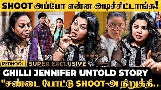 Director அம்மா கிட்ட மன்னிப்பு கேட்டாரு.. - Ghilli Jennifer & Mother 1st Exclusive Interview