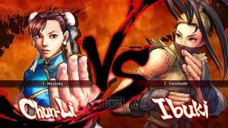 Ultra Street Fighter 4 - Chun-Li Vs Ibuki Hardest