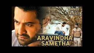 Aravindha Sametha 2019 Official Hindi Dubbed Trailer  Jr Ntr  Pooja Hegde  Jagapathi Babu