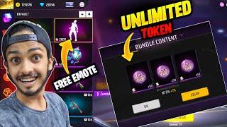HOW TO COLLECT GRIM TOKEN & EXCHANGE ZOMBIFIED EMOTE  FREE FIRE NEW EVENT  FF NEW UPDATE