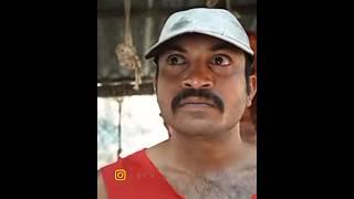 kammattipadam ️Romancham #malayalam #comedy #mallu #funny #troll #india #cinema #malayalamcomedy