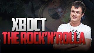XBOCT THE ROCKNROLLA - DOTA 2 Movie