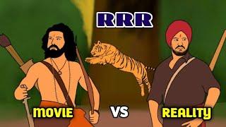 RRR movie vs reality  #part 3  Jr ntr  ram charan  ss rajamouli  funny movie spoof  mv creation