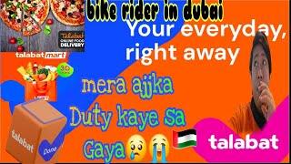 ajjka merw duty vlog in dubai️ talabat bike  delivery boybike rider job and salary@rj5vlog