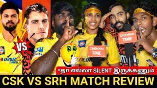 CSK VS SRH Match public review  CSK Fans Review  CSK VS SRH match review  IPL 2024