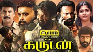 Garudan Full Movie In Tamil  Soori  M. Sasikumar  Unni Mukundan  HD Facts & Review