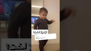 زوزي بوزي يلعب مع بابا 