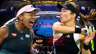 Match Highlights Naomi Osaka vs Katie Volynets  Round of 32  China Open Beijing