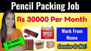 Nataraj Pencil Packing Job Rs 30000 Salary Work From Home  Details  Money Making Application