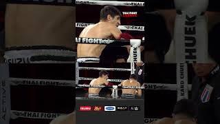 #SuperSlowเต็ต อู จอ VS โมห์เซ่น ตาเฮรี่  THAI FIGHT LEAGUE #30  ไทยไฟท์ลีก #30