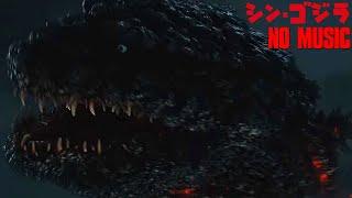 Shin Godzilla - Atomic Breath Scene No Background Music
