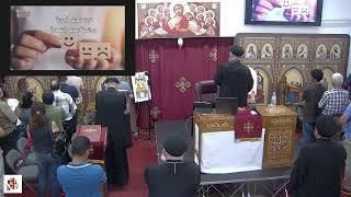 Fr. Daoud Lamei - St. Monica Church - Arabic Talk 09082024