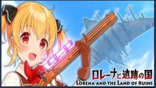 LORENA and the Land of Ruins Gameplay