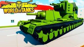 ЛЕГО WORLD OF TANKS В BRICK RIGS БИТВА И ВОЙНА ЛЕГО ТАНКОВ ЛЕГО WOT ВОРЛД ОФ ТАНКС В БРИК РИГС