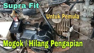 Supra Fit Mogok Hilang Pengapian Untuk Pemula @asmchannel1505