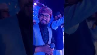 অফুরন্ত ভালোবাসাWith Abu Rayhan & Kalarab Team️