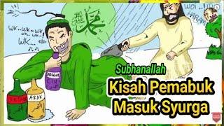 Kisah Nuaiman Pemabuk yang Selalu Membuat Rasulullah Tertawa