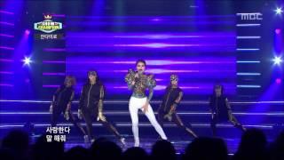 ANDAMIRO - HYPNOTIZE 안다미로 - 히프너타이즈 Show Champion 20121002