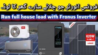 Fronus 1.6- KW PV 2200 Low cost solar inverter.