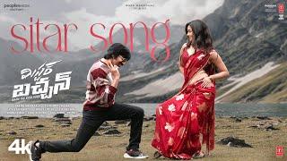 Sitar Song Lyrical  Mr. Bachchan Movie  Ravi TejaBhagyashri B  Mickey J Meyer  Harish Shankar S