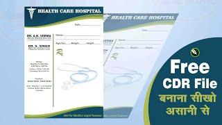 Doctor Letterhead Design  letterpad design in CorelDraw  How to Make Letterhead Design