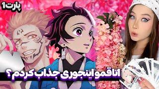 اتاقمو با ایده های خفن مدرن و انیمه دکور کردم DIY Anime Room Decor Ideas part1