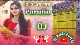 Purulia Nonstop DJ Song Matal Dance  New Purulia Dj Song  Remix By Dj Amit Putidi