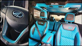 ಒಂದ್ ತಿಂಗಳು ಬೇಕಾಯಿತು ಇದನ್ನ ಮಾಡಿಸೋಕೆ  CUSTOM MINT BLUE THAR INTERIORS BY VENDETTA THE PROJECT