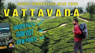 5 BEST VATTAVADA PLACES TO VISIT