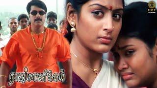 Rowdy Mammoottys Cool Additude  Mammootty Mass Scene  Rajamanikyam  Padmapriya  Rahman  DMY