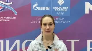 polina knoroz russian indoor championships 2023