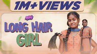 Long Hair Girl  EMI Rani  Check Description