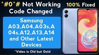 *#0*# Not Working on Latest Devices  *#0*#  Samsung secret code not working