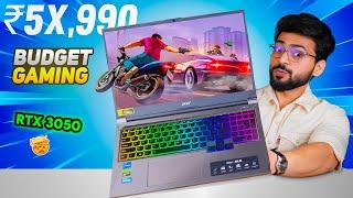 Gaming Laptop Under 60000   RTX 3050 6GB  Acer ALG