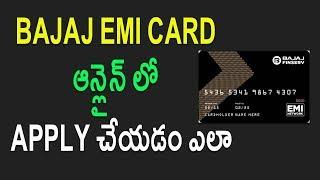 How to Apply Bajaj EMI Card  Credit Card Online Telugu Tech Tuts