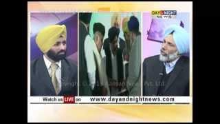 Jago Punjab  Prof Manjit Singh  India  Pakisatan  Shahbaz- Nawaj Sharif