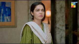 Meri Beti Saza Kaat Rahi Hai.. #ameemasaleem #adnanrazamir - Tum Mere Kya Ho - HUM TV