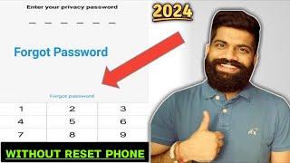 Forget App Lock  Forget privacy and App Encryption Password in vivo Phones  With Backup ? 2023