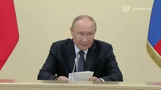 Путин о боях в Курской области Масштабная провокация