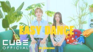 후이HUI - Easy dance Feat. 권은비 Mood Film