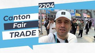CANTON FAIR TRADE 2024 - PHASE 1 AREA -A # ELECTRONICS AND #HOUSEHOLD  ELECTRICAL APPLIANCES
