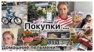 Обновканаконец-то купила ️ Устала выбирать комнатные цветы ️ закупка продуктов в Русском ️