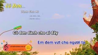 Karaoke CÔ ĐƠN DÀNH CHO AI - LEE KEN x NAL Guitar Solo Beat Muối Music  Tháng Năm