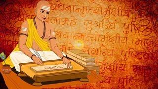 Most Powerful Vedic Mantras to Gain Confidence & Will Power – Chants to Boost Self Confidence