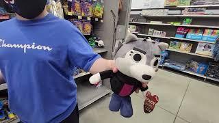 Walmart and Five Below Toys Section Walk With Me