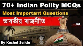 Indian Polity ভাৰতীয় ৰাজনীতি  Most Important Questions for Assam Competitive Exam